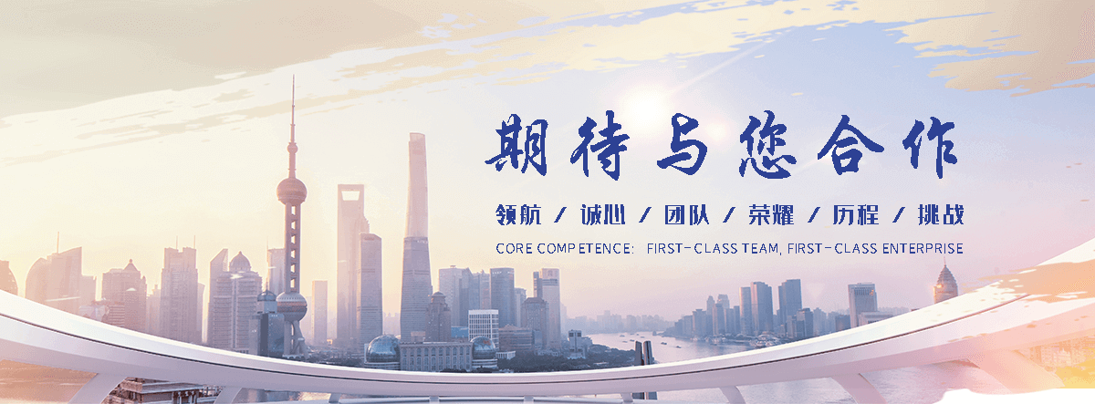 安阳铝皮生产厂家